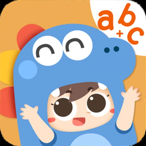 Agu Game - For Toddlers & Kids Icon