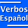 Verbos Español icon