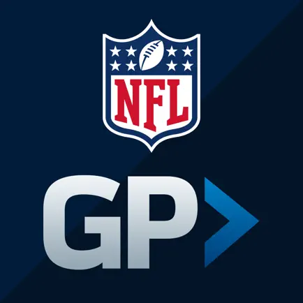 NFL Game Pass International Читы