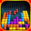 Brick Classic 3D - iPhoneアプリ