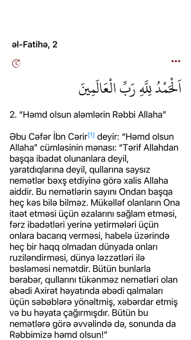 Quran Təfsiri - İbn Kəsir Screenshot