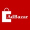 The official ADBAZAR application is designed with many features to help consumers enhance their experiences with services and goods in the ASIA DRAGON BAZAR shopping center, as well as help local businesses expand, develop and reach more customers from different regions