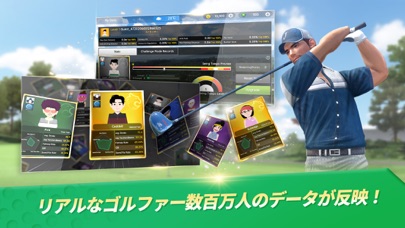 GOLFZON M:Real Swingのおすすめ画像3