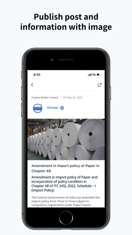 Vircheet screenshot-3