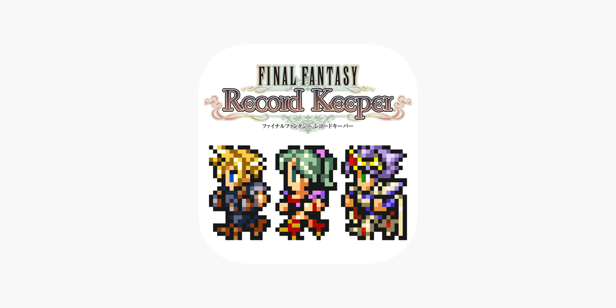 Final Fantasy Record Keeper をapp Storeで Final Fantasy Record Keeper をapp Storeで