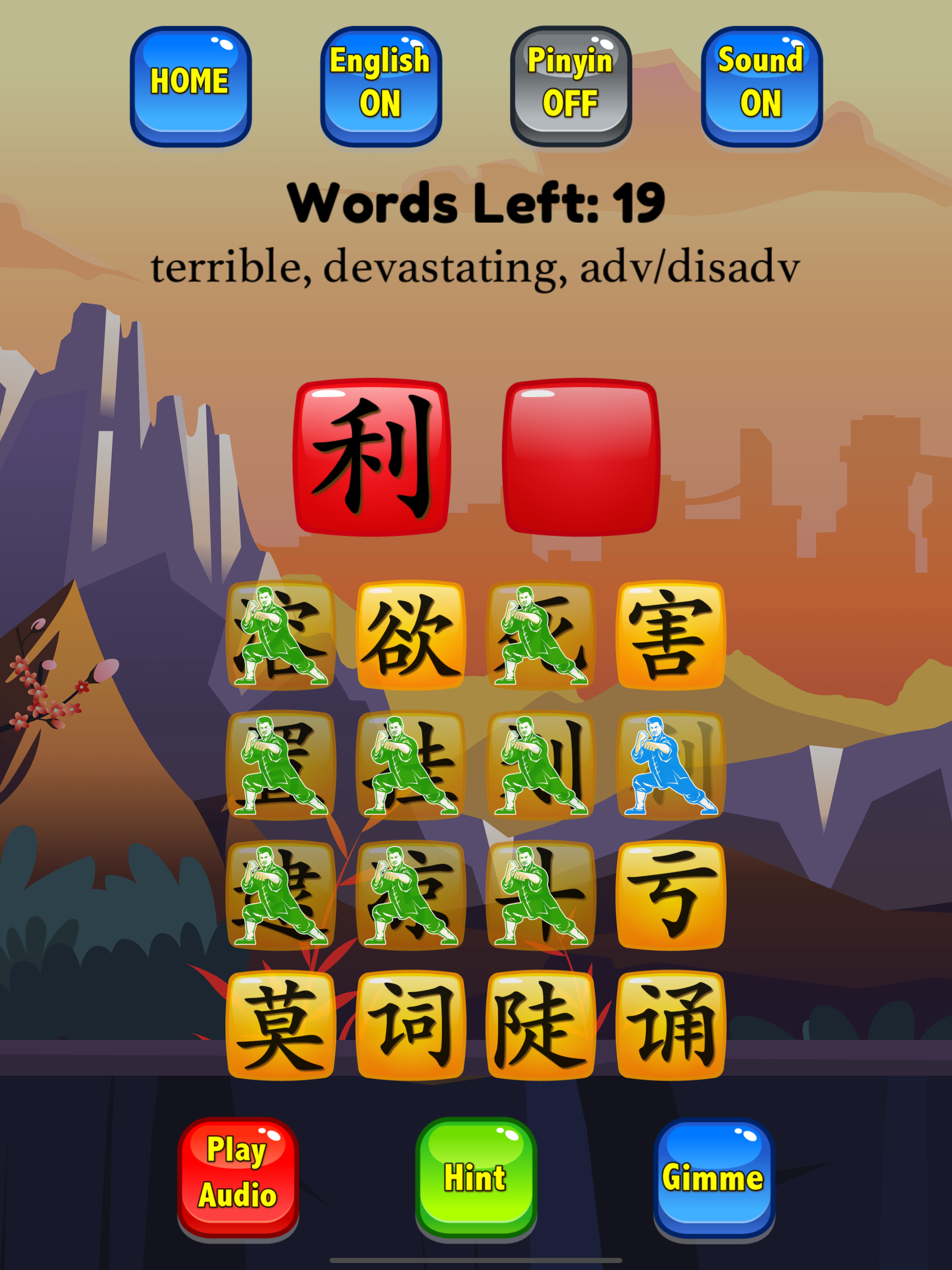 HSK 6 Hero - Learn Chinese