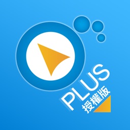 Dr.eye PLUS 授權版