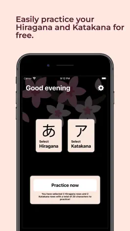 Game screenshot Sakura Kana mod apk