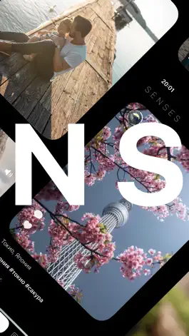 Game screenshot Senses: Nextgen social network apk