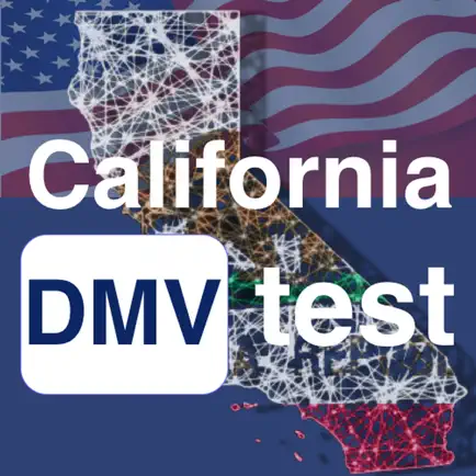 California DMV 2023 Читы