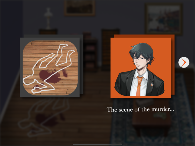 Screenshot ng Fox Detective