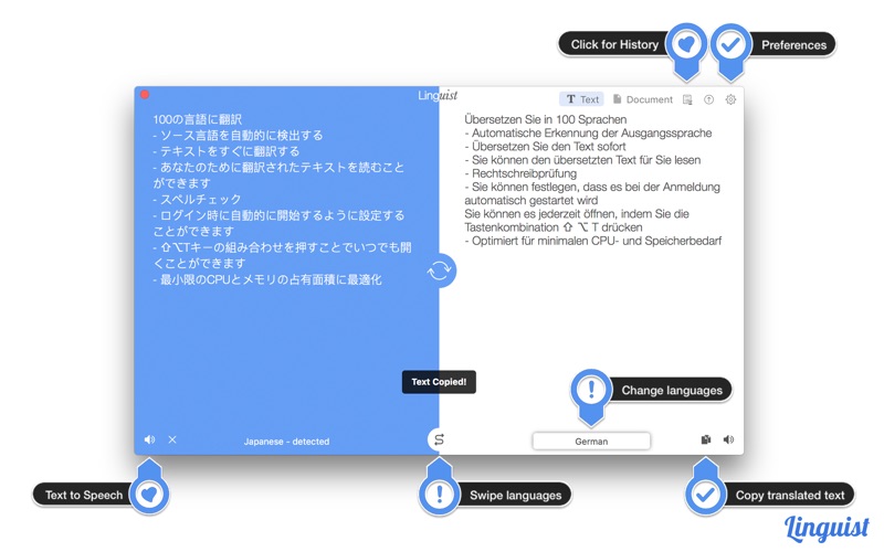 translate now: linguist problems & solutions and troubleshooting guide - 2