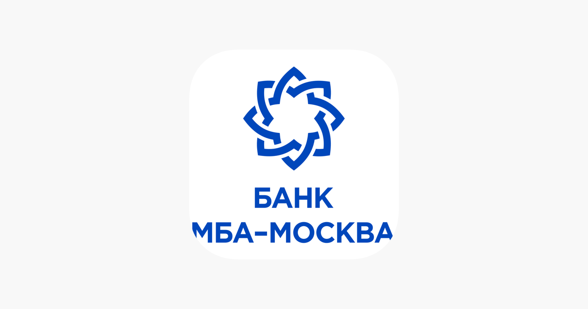 Мба телефоны. Банк МБА-Москва. Банк МБА Москва логотип. Банк МБА Москва Екатеринбург. МБА банк Москва регистрация.