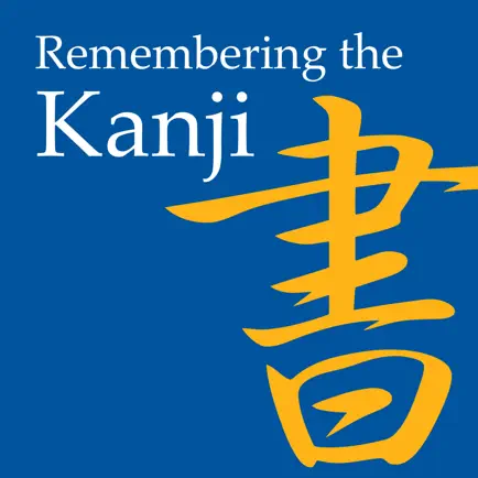 Remembering the Kanji Cheats