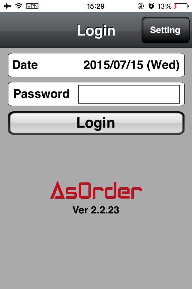 AsOrder screenshot 4