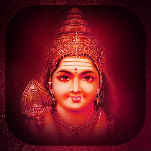 Skandhagurunatha-Murugan songs