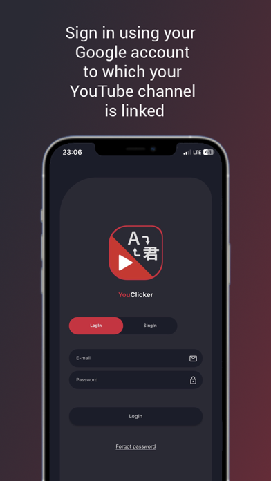 YouClicker Screenshot