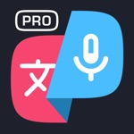 Download Translator X PRO app