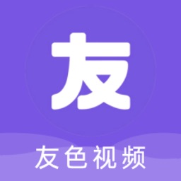 友色视频-精彩体验