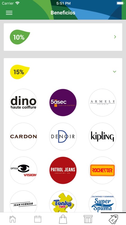 Paseo La Galería screenshot-3