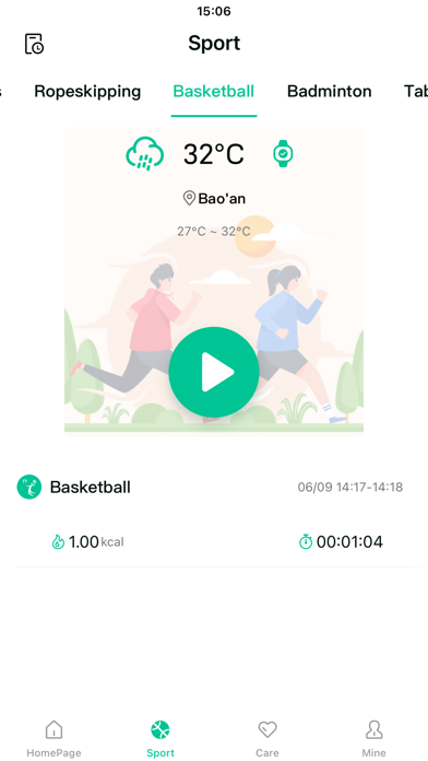 SmartHealth Screenshot