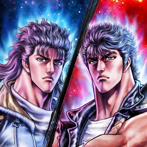 FIST OF THE NORTH STAR