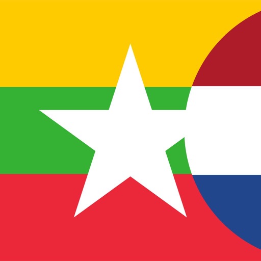 Birmaans-Nederlands icon