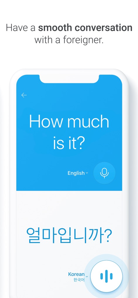 Naver Papago - AI Translator - Dynamic Conversation Flow
