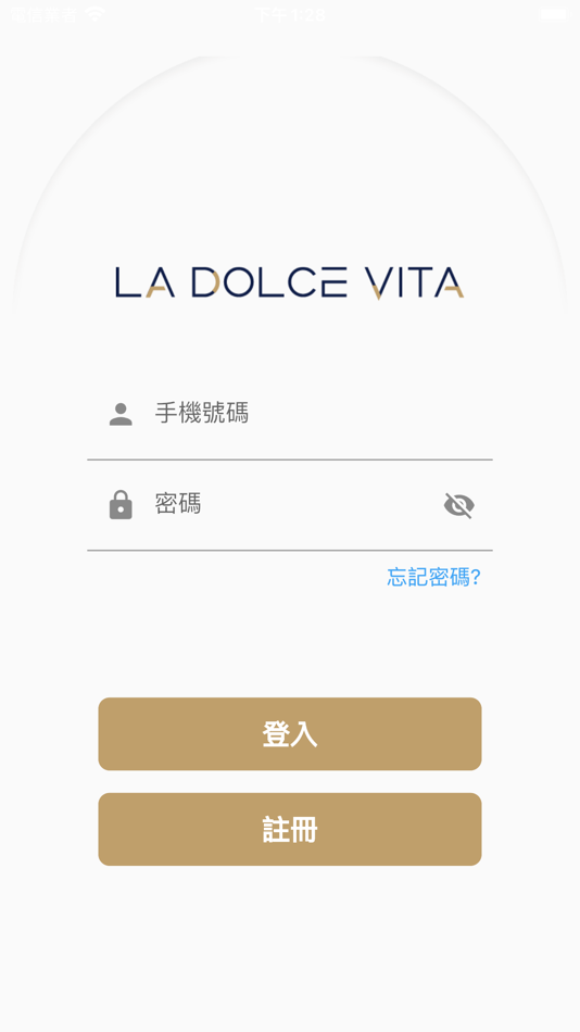 #1. V plus (iOS) 由: CHIA MIN HO