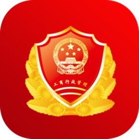 Snímky obrazovky (5) 长沙双创