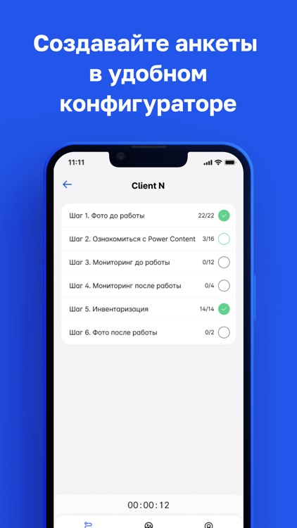 GlazGo screenshot-3