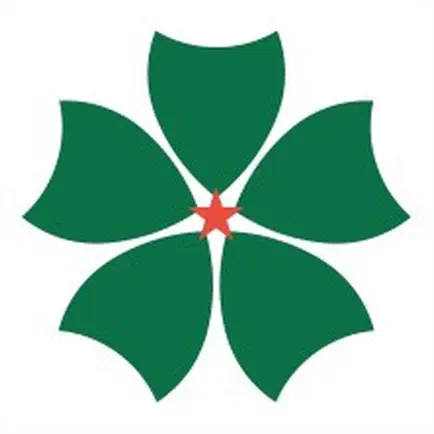 UDA Student Читы