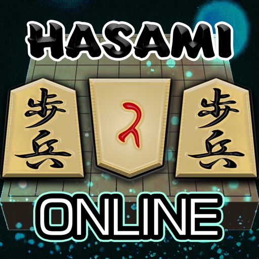 Hasami Shogi - Online