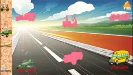 Game screenshot تعلم اسماء المركبات والسيارات hack