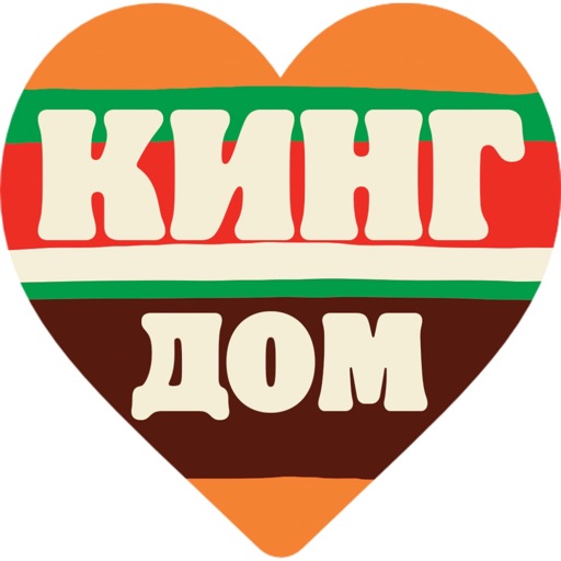 КингДом