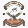 Tameerians LMS icon