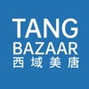 西域美唐 icon