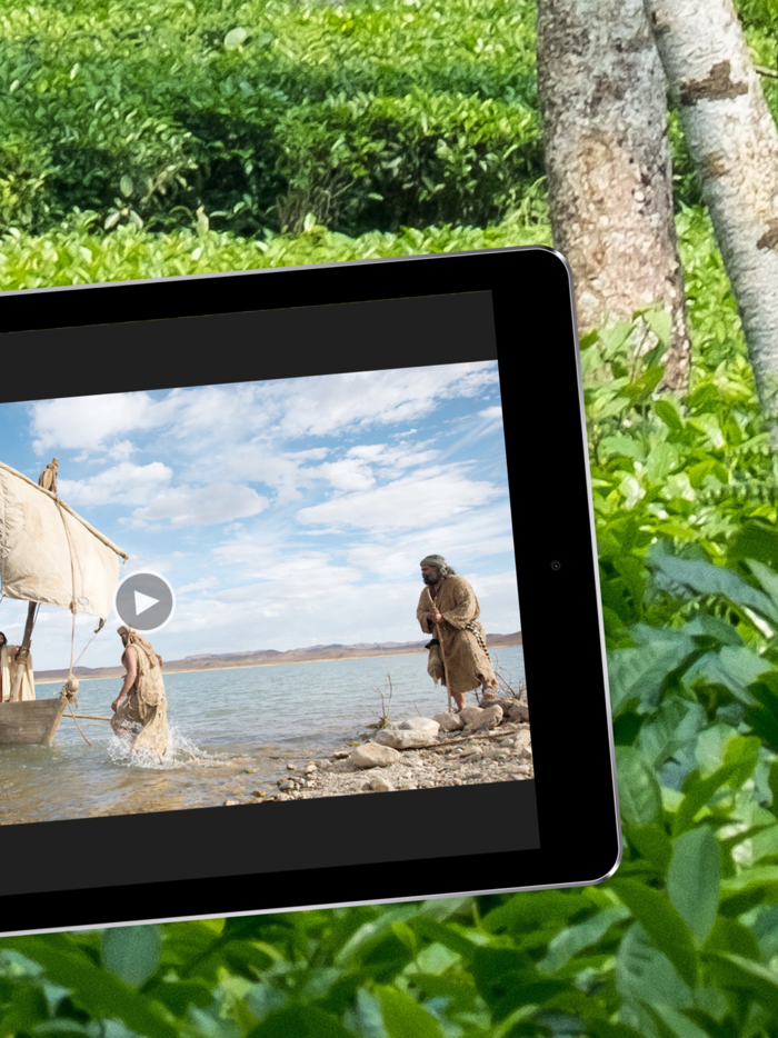 Sylheti Bashae Asmani Kitab