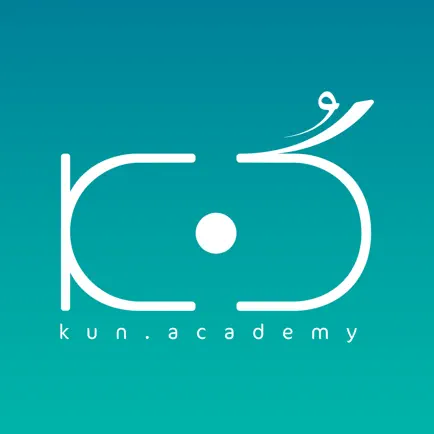 Kun Academy Cheats