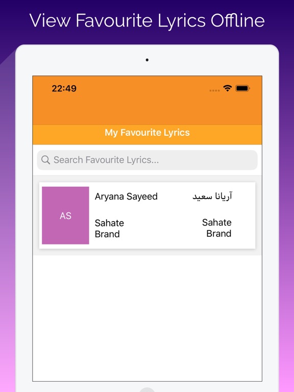 Afghan Song Lyrics iPad screenshot 6 - Music app