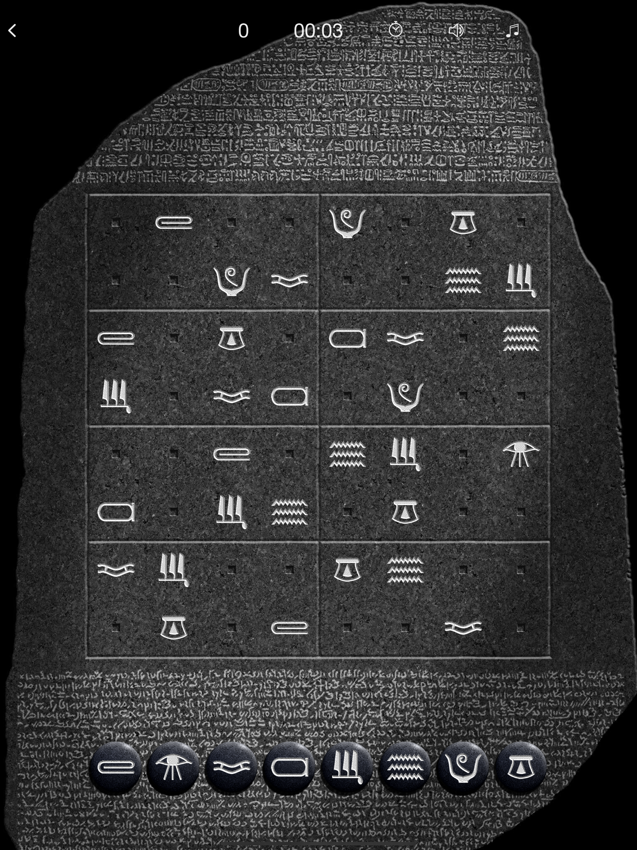 Sudoku Wiz: Hieroglyphics