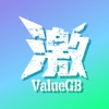 ValueGB - iPhoneアプリ