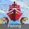 Fishing GPS: Marine Navigation