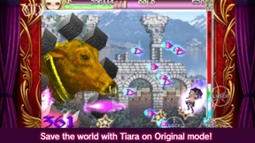 DEATHSMILES screenshot
