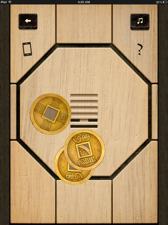 Canon of changes iPad screenshot 4 - Entertainment app