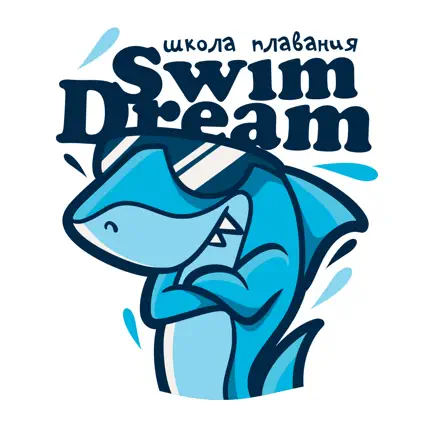 Школа Плавания SwimDream Читы