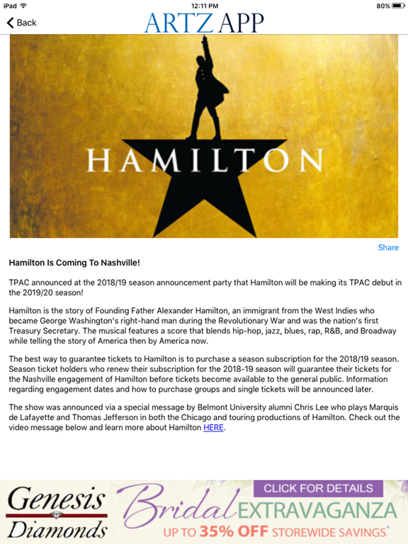 Screenshot #5 pour Knoxville Artz