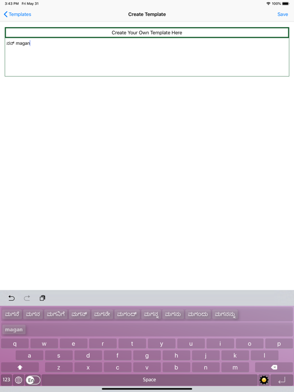 Namma Kannada Keyboard iPad screenshot 4 - Utilities app