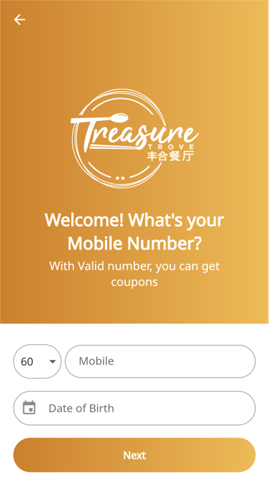 Screenshot 4 of Treasure Trove 丰合餐厅 App