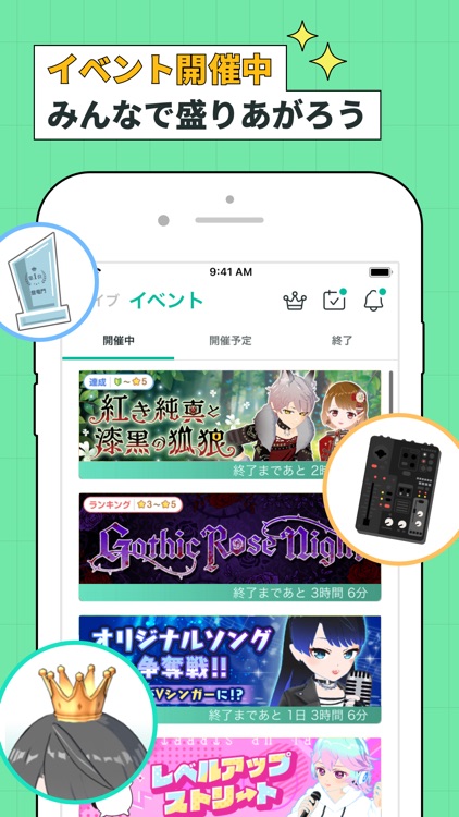 topia(トピア) - バーチャル音楽ライブ配信アプリ screenshot-5